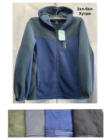 Кофта Minh MH441 mix - делук