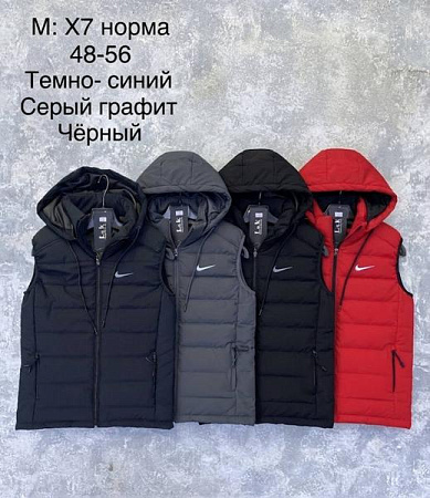 Жилетка Sevim X7 red - делук