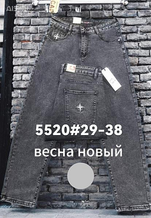 Джинсы Lili 5520 grey - делук