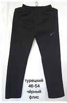 Штаны Спорт Hoan HN176 black - делук