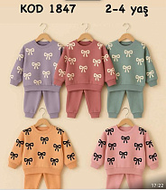 Костюм Спорт Major 1487 pink - делук