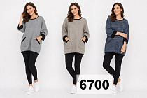 Свитер Gertie 6700 blue - делук