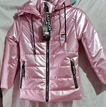 Куртка No Brand 100316 pink - делук