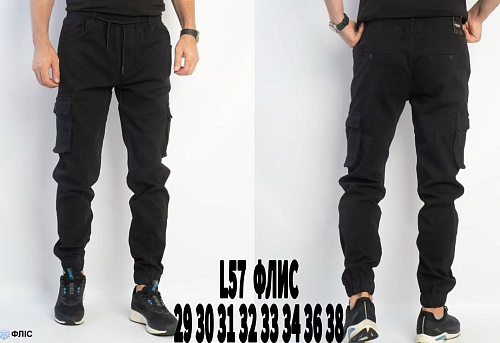 Джинсы God Baron L57 black - делук