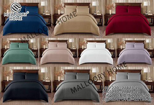 Постельное Белье Mallory 22123-20 - делук
