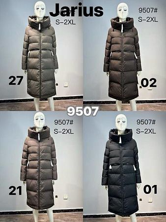 Куртка Yafeier 9507-27 grey - делук