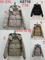 Куртка Шаолинь K8716-3 khaki - делук