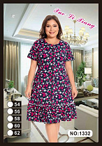 Халат Brilliant 1332 navy - делук