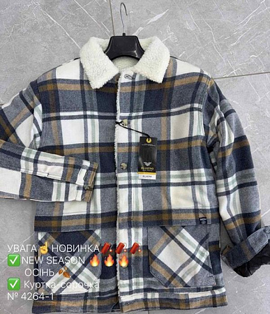 Куртка Lili 4264-1 blue - делук