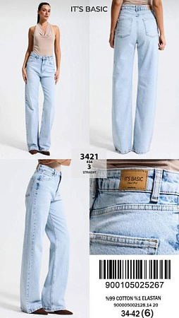 Джинсы Jeans Style 3421-4S6-3 l.blue - делук