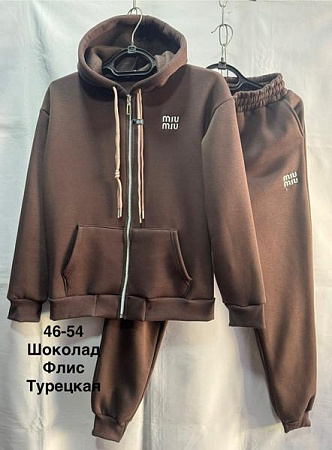 Костюм Спорт Minh MH485 brown - делук