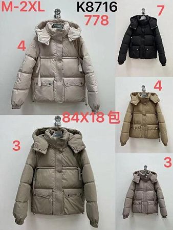 Куртка Шаолинь K8716-3 khaki - делук