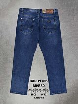 Джинсы God Baron BR9580 blue - делук