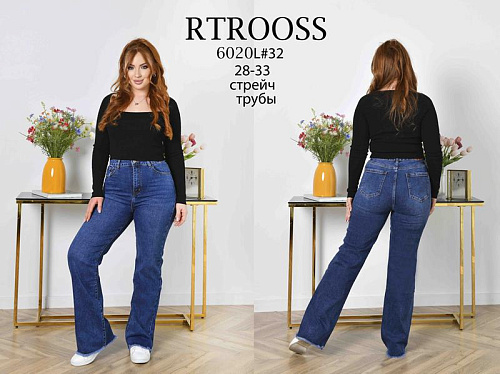 Джинсы Fangsida 6020L blue - делук