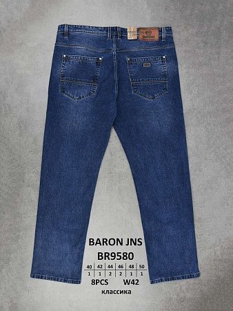 Джинсы God Baron BR9580 blue - делук