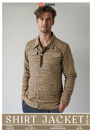 Рубашка Samo 8058 beige - делук