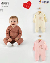 Комбинезон Meloria 253108 brown - делук