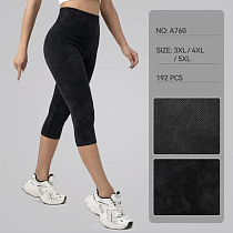 Бриджи Sevim A760 mix - делук