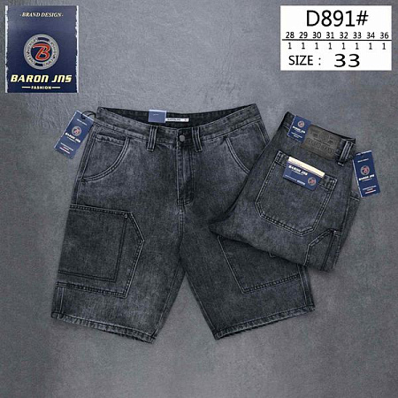 Шорты Baron Jeans D891 d.grey - делук