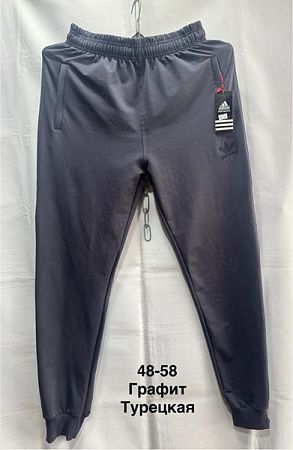 Штаны Спорт Minh MH1129 d.grey - делук