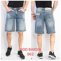 Шорты God Baron 962 blue - делук