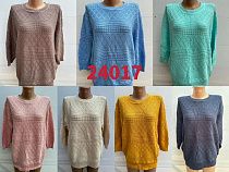Свитер Gertie 24017 mint - делук