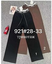 Штаны Спорт Fudeyan 921-2 brown - делук