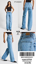Джинсы Maxim Jeans 2478-27 l.blue - делук