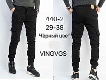 Джоггеры Vingvgs 440-2 black - делук