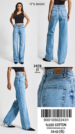 Джинсы Maxim Jeans 2478-27 l.blue - делук