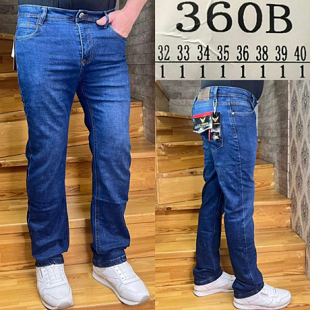 Джинсы God Baron 360B blue - делук