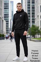 Костюм Спорт Hai H1594 black - делук