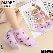 Носки С303 - делук