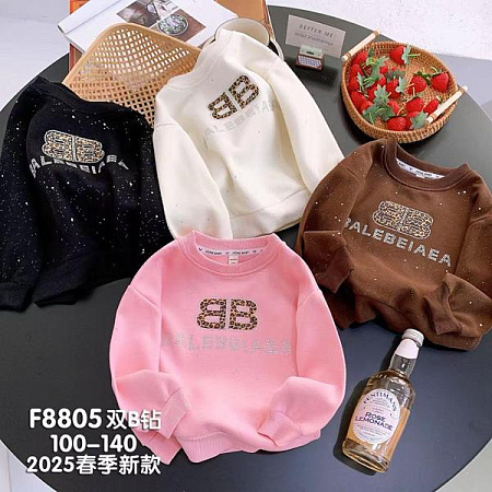 Свитер Sunnytot F8805 brown - делук