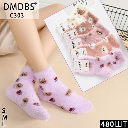 Носки С303 - делук