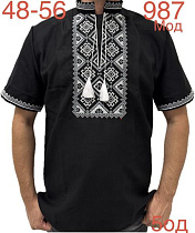 Вышиванка Надийка ND768-987 black - делук