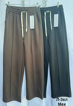 Штаны Спорт Minh 4965 brown - делук