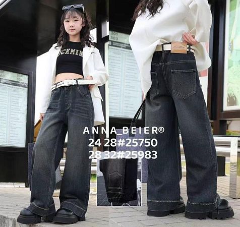 Джинсы Meloria 25983 black - делук