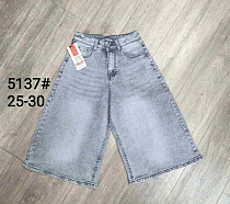Шорты Jeans Club 5137 l.grey - делук