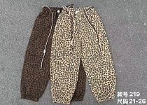 Штаны Chicwear 219 beige Штаны Chicwear 219 beige - делук