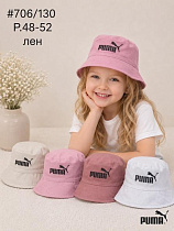 Панама Street Cap 706-130 mix - делук