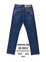 Джинсы God Baron BR-9601F blue - делук