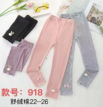 Лосины Farbique 918 pink - делук