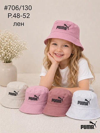 Панама Street Cap 706-130 mix - делук