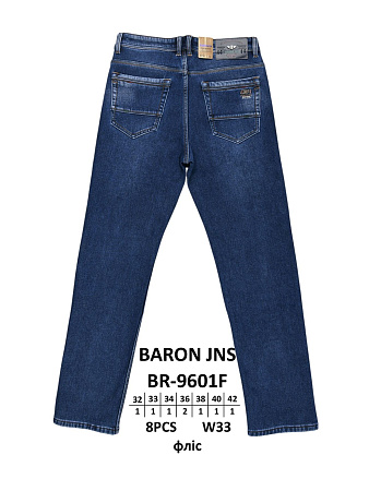 Джинсы God Baron BR-9601F blue - делук