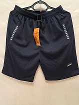 Шорты Giang 210 navy - делук