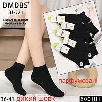 Носки BJ721 - делук