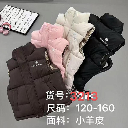 Жилетка Flong 3213 apricot - делук