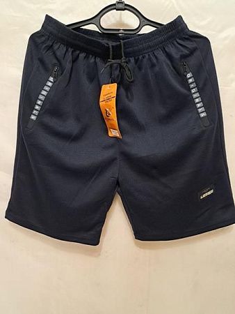 Шорты Giang 210 navy - делук