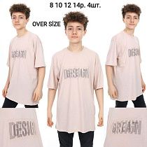 Футболка Amz AZ10 beige - делук